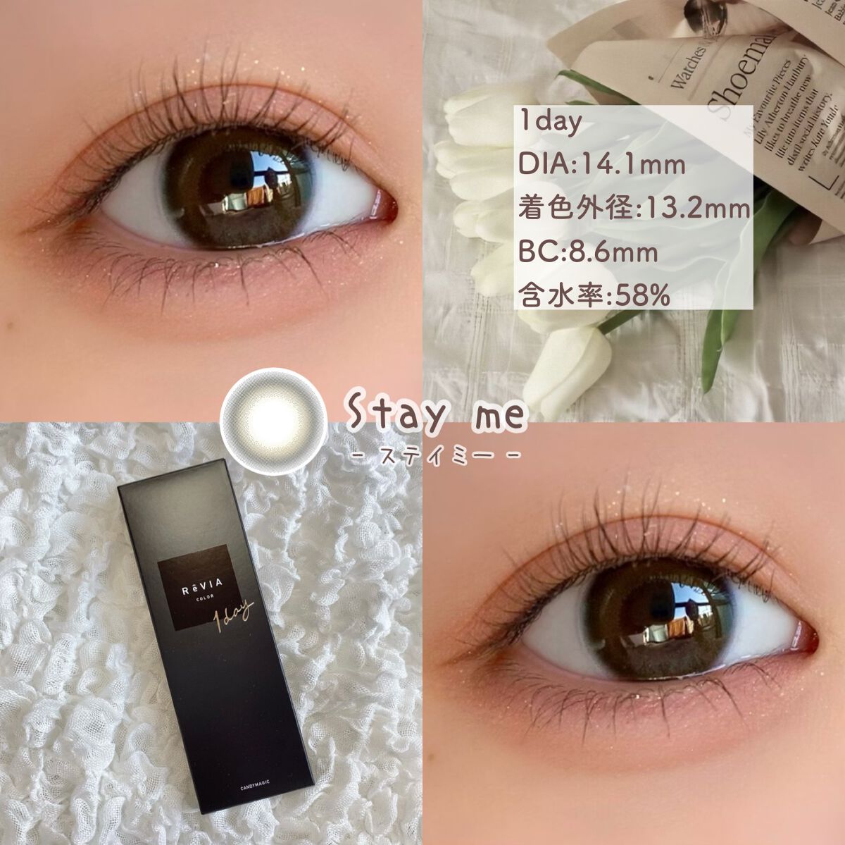 ReVIA 1day/ReVIA/ワンデー(1DAY)カラコンを使ったクチコミ(2枚目)