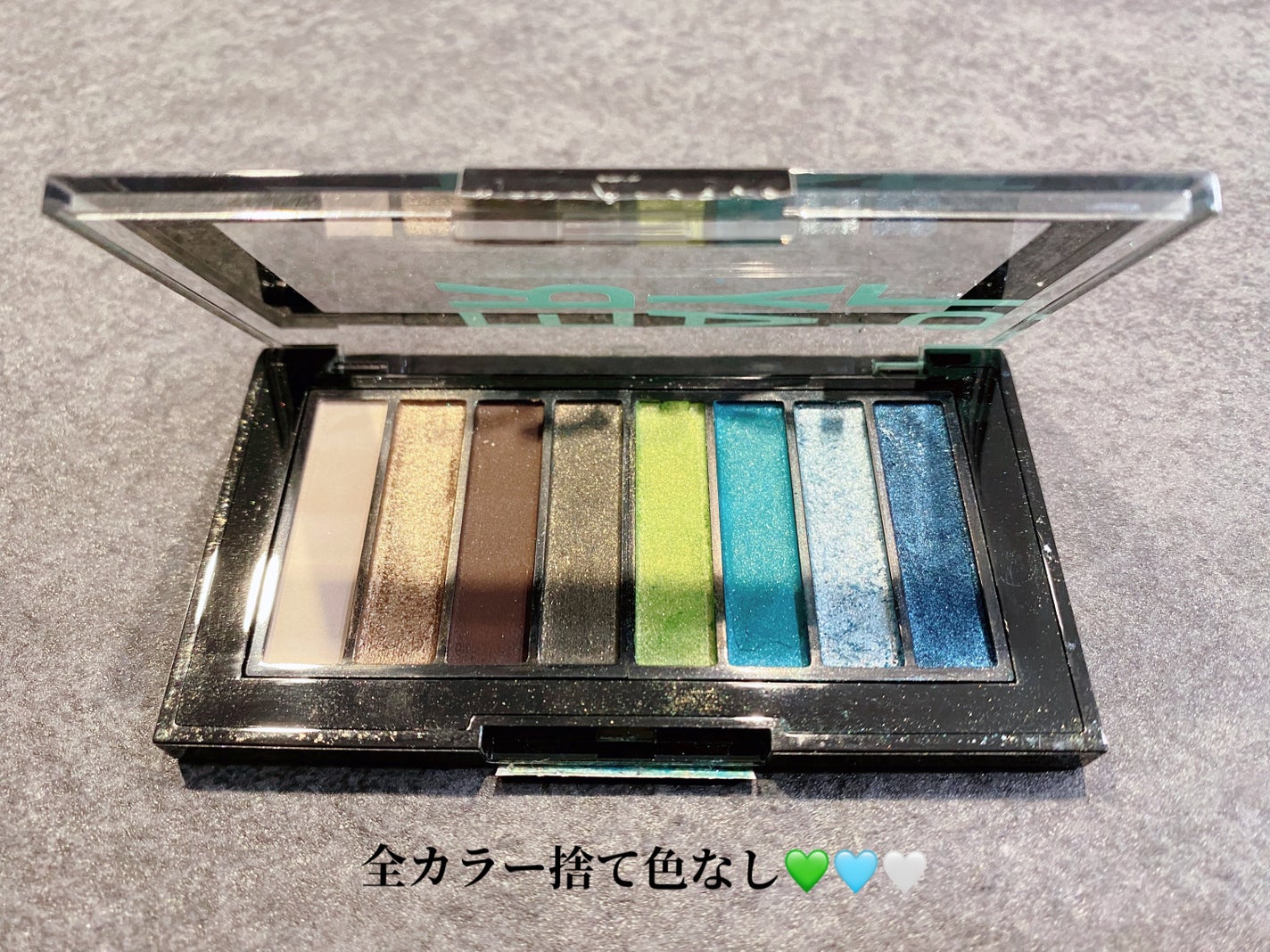 カラーステイ ルックス ブック パレット/REVLON/アイシャドウパレットを使ったクチコミ(1枚目)