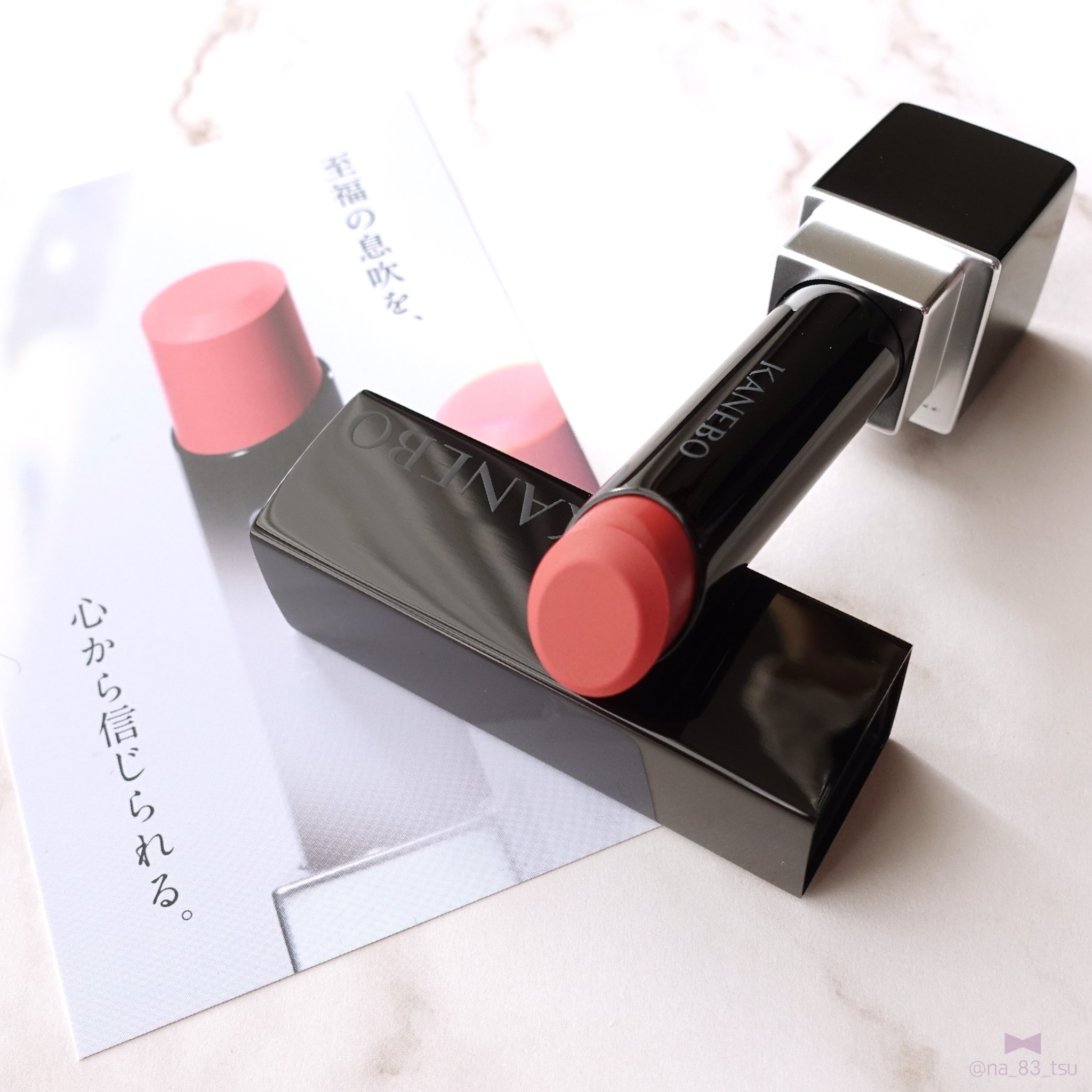 ルージュスターヴァイブラント/KANEBO/口紅を使ったクチコミ（2枚目）