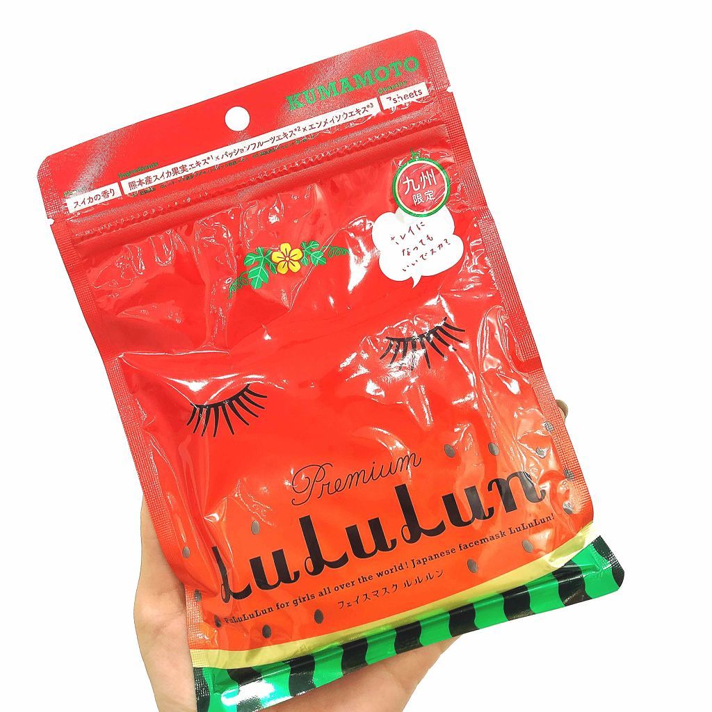 九州ルルルン（スイカの香り）/ルルルン/シートマスク・パックを使ったクチコミ（1枚目）