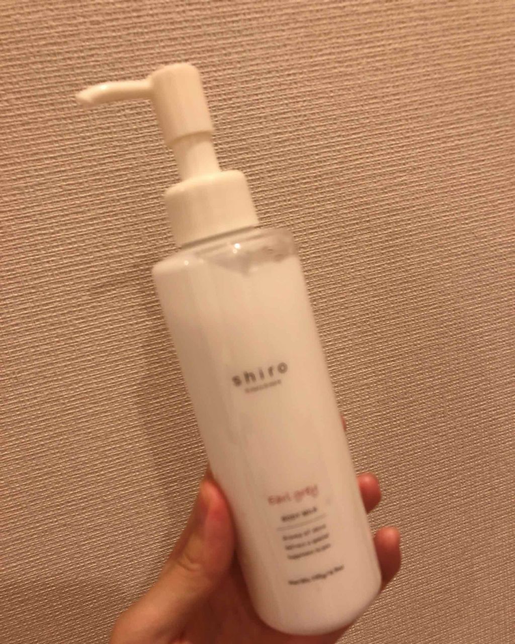 アールグレイ ボディミルク/SHIRO/ボディミルクを使ったクチコミ（1枚目）