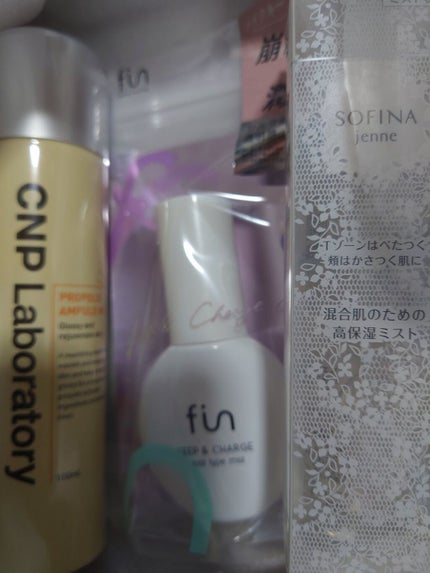 を使ったクチコミ(2枚目)