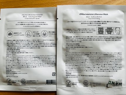 ホワイトトリュフナリシングトリートメントマスク/ダルバ/シートマスク・パックを使ったクチコミ(2枚目)