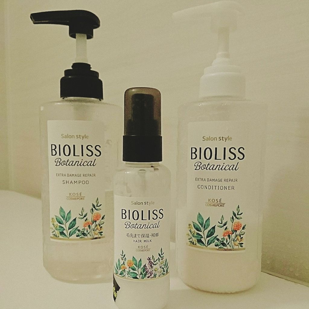 SSビオリス ボタニカル シャンプー／コンディショナー(エクストラダメージリペア)/SSビオリス/市販シャンプーを使ったクチコミ（1枚目）