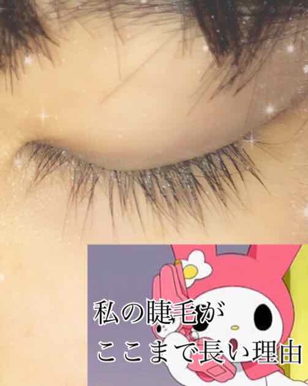 オリジナル ピュアスキンジェリー/ヴァセリン/ボディクリームを使ったクチコミ(1枚目)