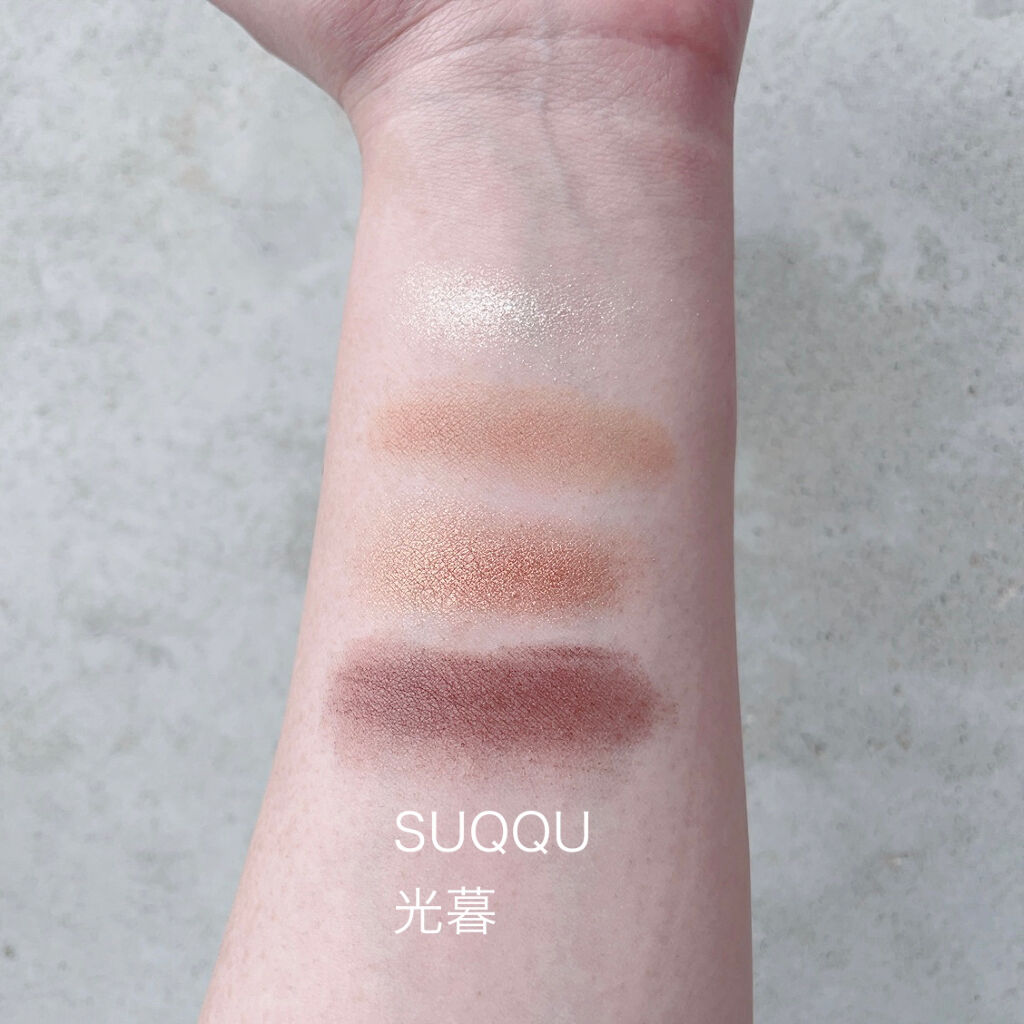 シグニチャー カラー アイズ/SUQQU/アイシャドウパレットを使ったクチコミ（2枚目）