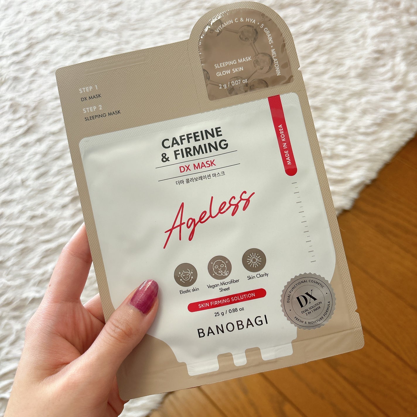 DXマスク/BANOBAGI/シートマスク・パックを使ったクチコミ(1枚目)
