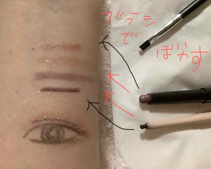 Sweet 2018年10月号/Sweet(スウィート)/雑誌を使ったクチコミ(3枚目)