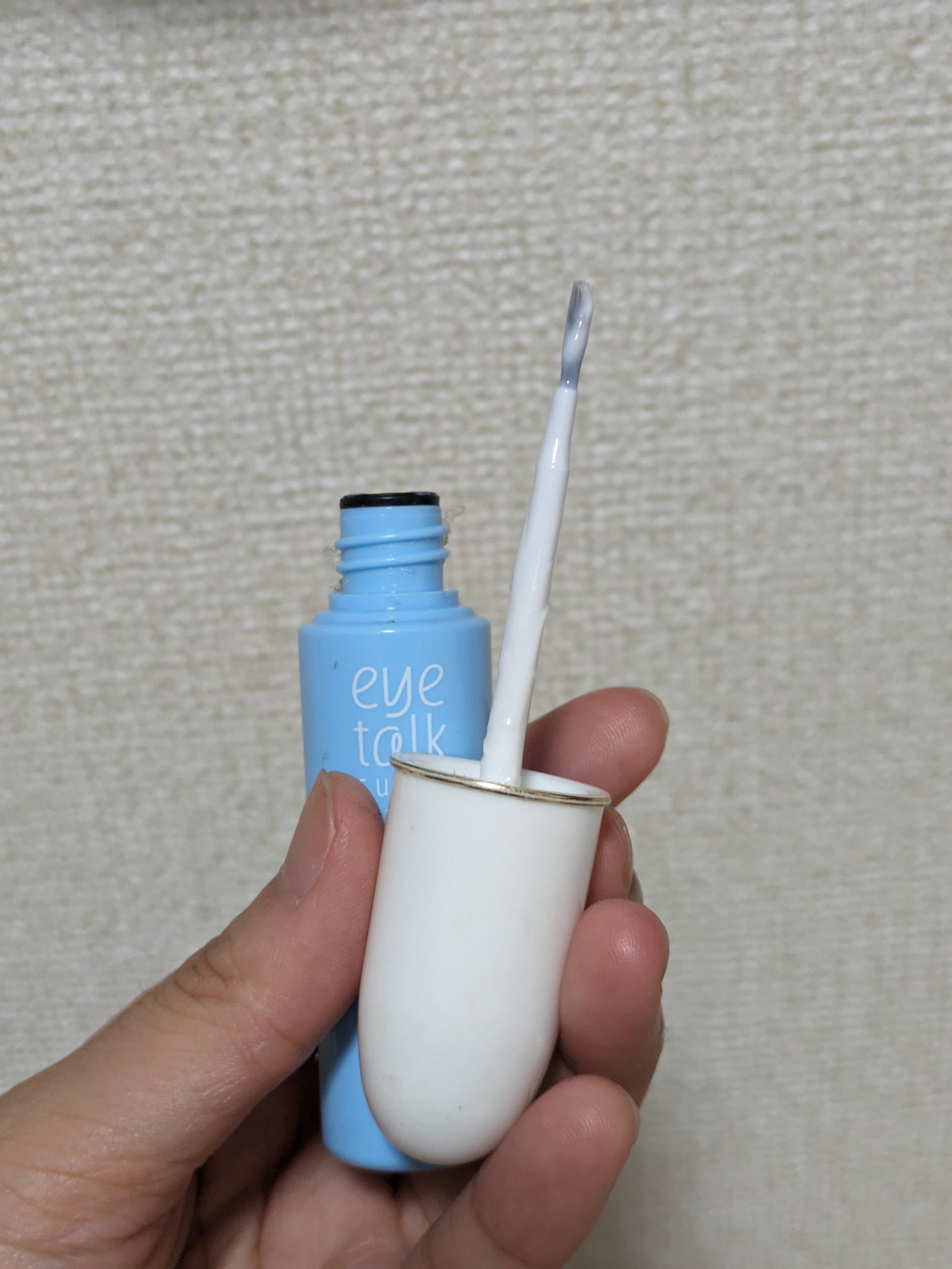 アイトーク スーパーウォータープルーフ 通常版/アイトーク/二重まぶた用アイテムを使ったクチコミ（3枚目）