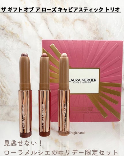 キャビアスティック アイカラー/ローラ メルシエ/スティックアイシャドウを使ったクチコミ(2枚目)