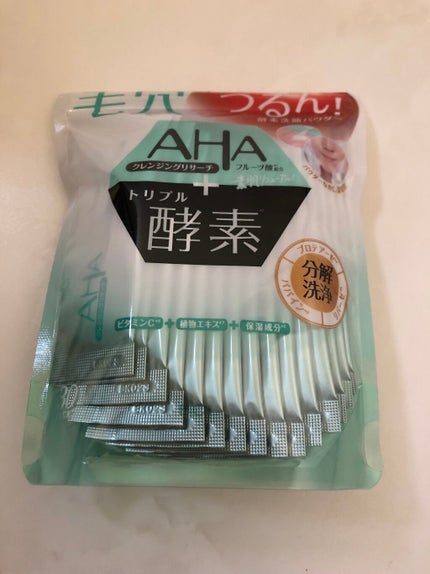 パウダーウォッシュ/クレンジングリサーチ/洗顔パウダーを使ったクチコミ(1枚目)