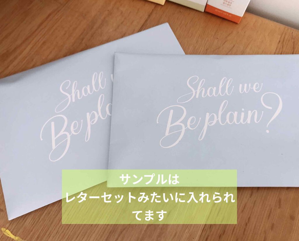 緑豆弱酸性クレンジング/beplain/クレンジングクリームを使ったクチコミ(2枚目)