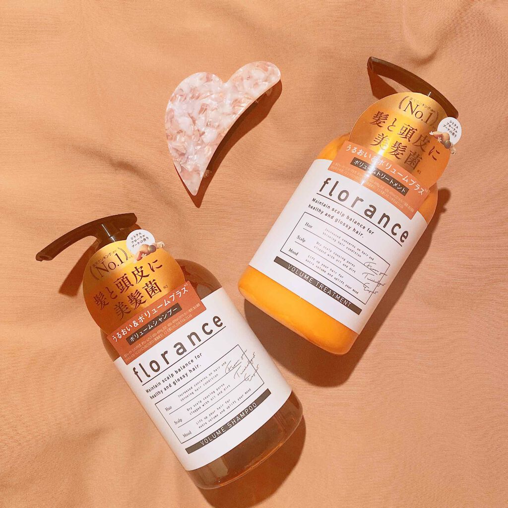 ボリュームシャンプー／ボリュームトリートメント/florance/市販シャンプーを使ったクチコミ（1枚目）