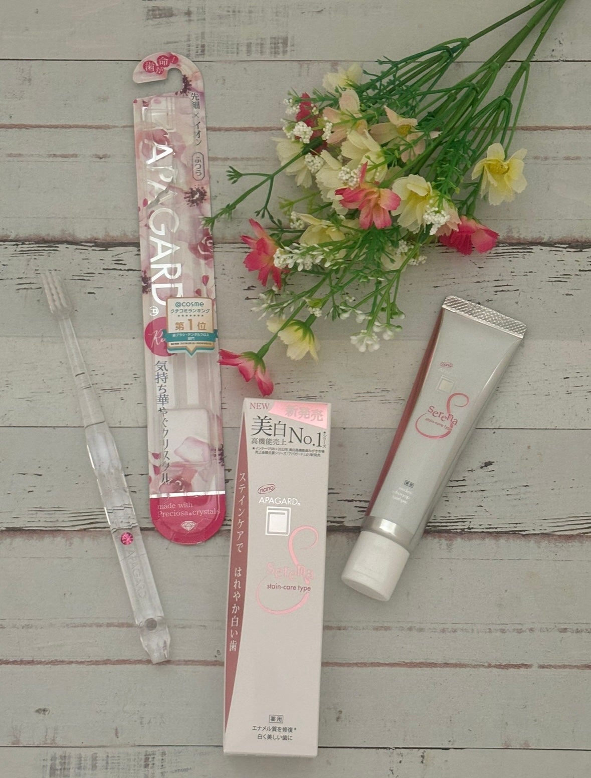 アパガードセレナ/アパガード/歯磨き粉を使ったクチコミ(1枚目)