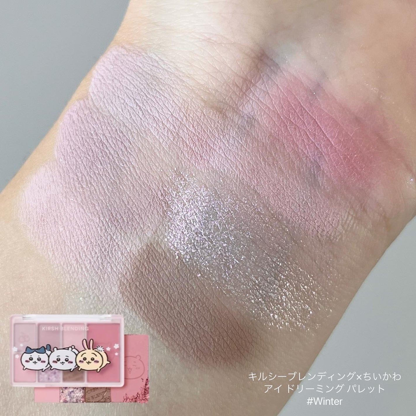 윩ð€ããŸã¡ããð°ð·éåœã³ã¹ã¡ãªã¿ã¯ on LIPS ãâ@neutral_woodéã«æ°ã«ãªã£ãŠãã¡ãããã¢ã€ã·ã£ã..ãïŒ5æç®ïŒ