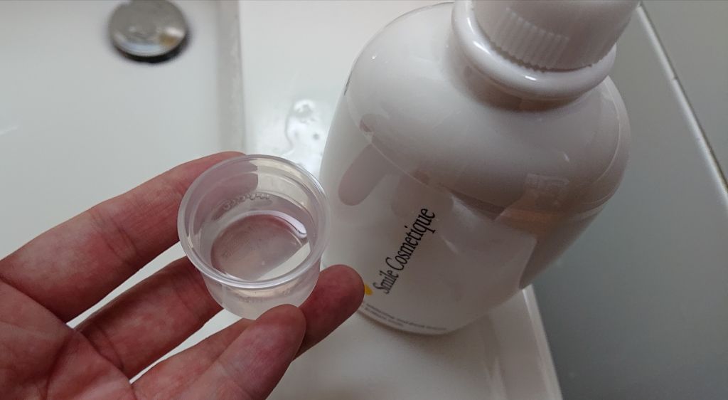 ホワイトニングデンタルリンス/Smile Cosmetique/歯磨き粉を使ったクチコミ(4枚目)