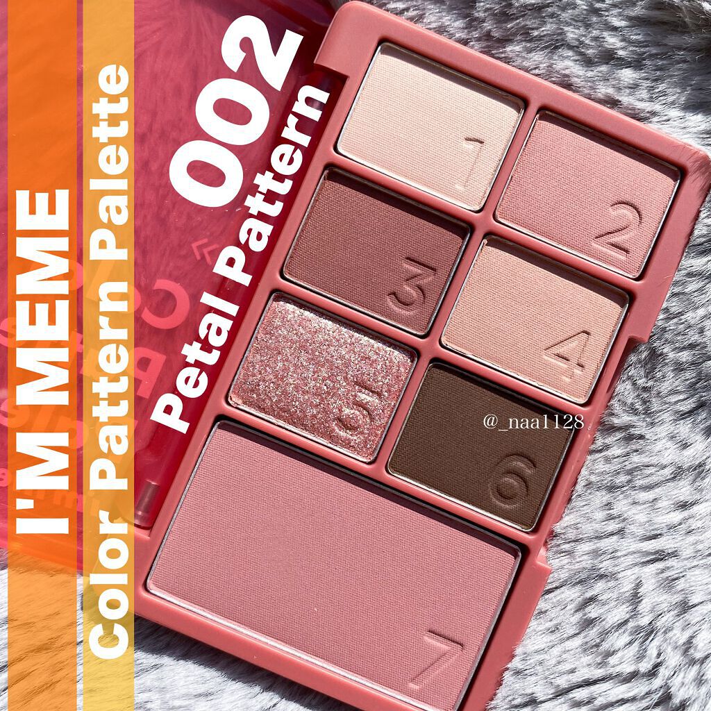 カラーパターンパレット 002 ペタルパターン/i’m meme/マルチパレットを使ったクチコミ（1枚目）