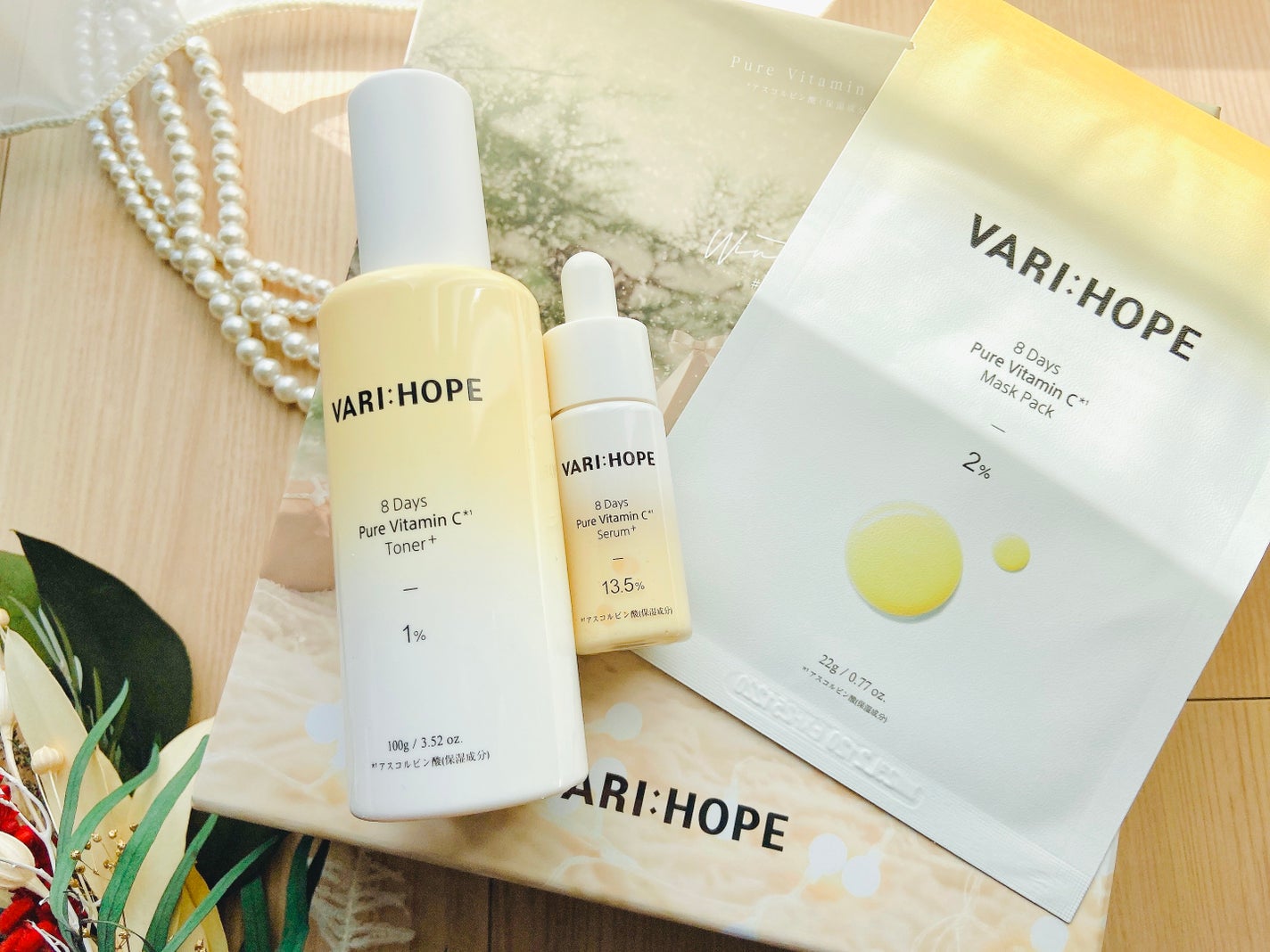 8デイズピュアビタミンCアンプル/VARI:HOPE/美容液を使ったクチコミ(6枚目)