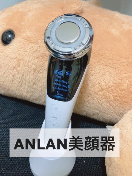 多機能温冷美顔器/ANLAN/美顔器・マッサージを使ったクチコミ(1枚目)