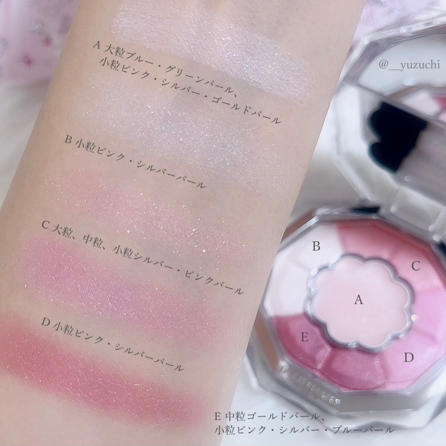 ジルスチュアート クリスタルブルーム ブルームクチュール アイズ/JILL STUART/アイシャドウパレットを使ったクチコミ（3枚目）