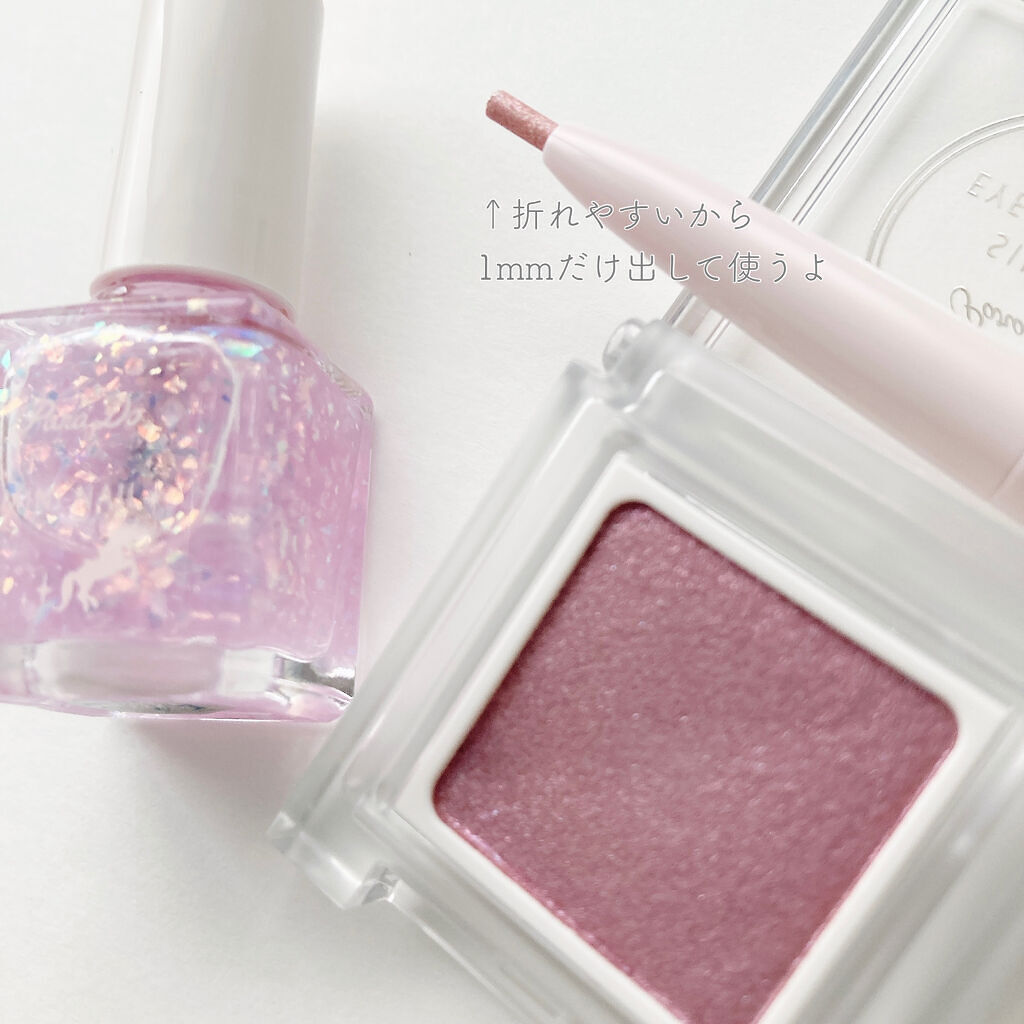 ドリーミングコフレ/パラドゥ/メイクアップキットを使ったクチコミ（3枚目）