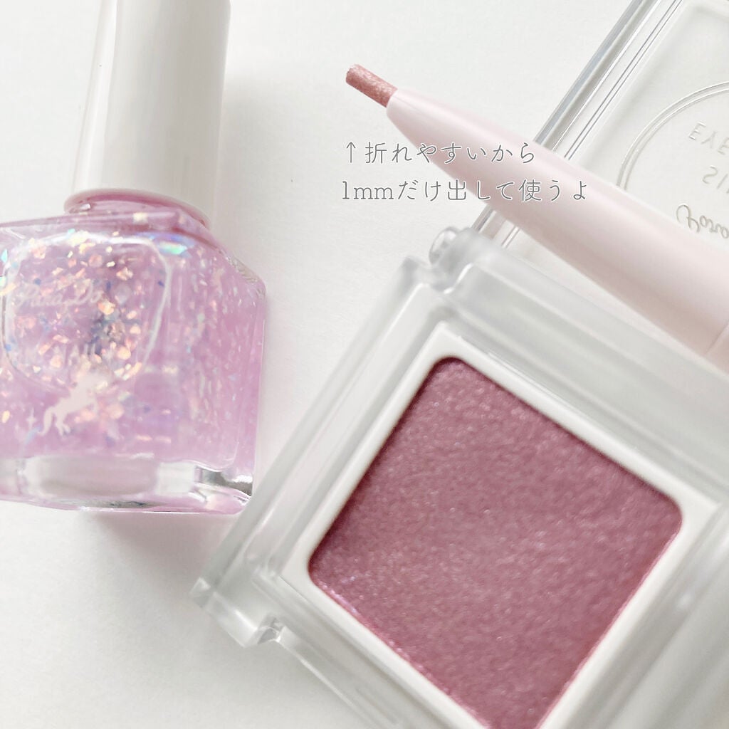 ドリーミングコフレ/パラドゥ/メイクアップキットを使ったクチコミ(3枚目)