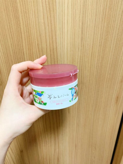 夢みるバーム 白泥リフトモイスチャー/ロゼット/クレンジングバームを使ったクチコミ(1枚目)