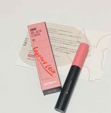 PERIPERA インク ブラック カラのクチコミ「こんばんは！
Lipsさん投稿期間過ぎてしまって申し訳ございません。なかなか時間が取れませんで.....」（1枚目）