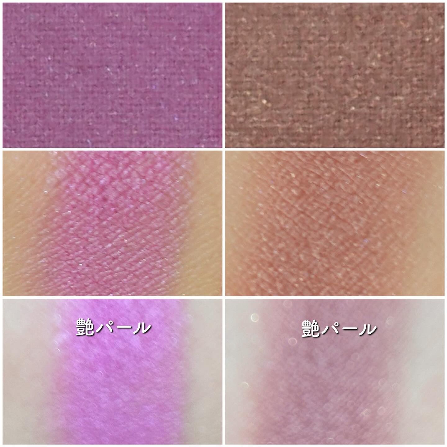 カネボウ アイカラーデュオ 22 Lotus Breeze/KANEBO/アイシャドウパレットを使ったクチコミ（3枚目）