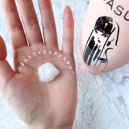 MASUGU シャンプー/トリートメント/STYLEE/市販シャンプーを使ったクチコミ(6枚目)