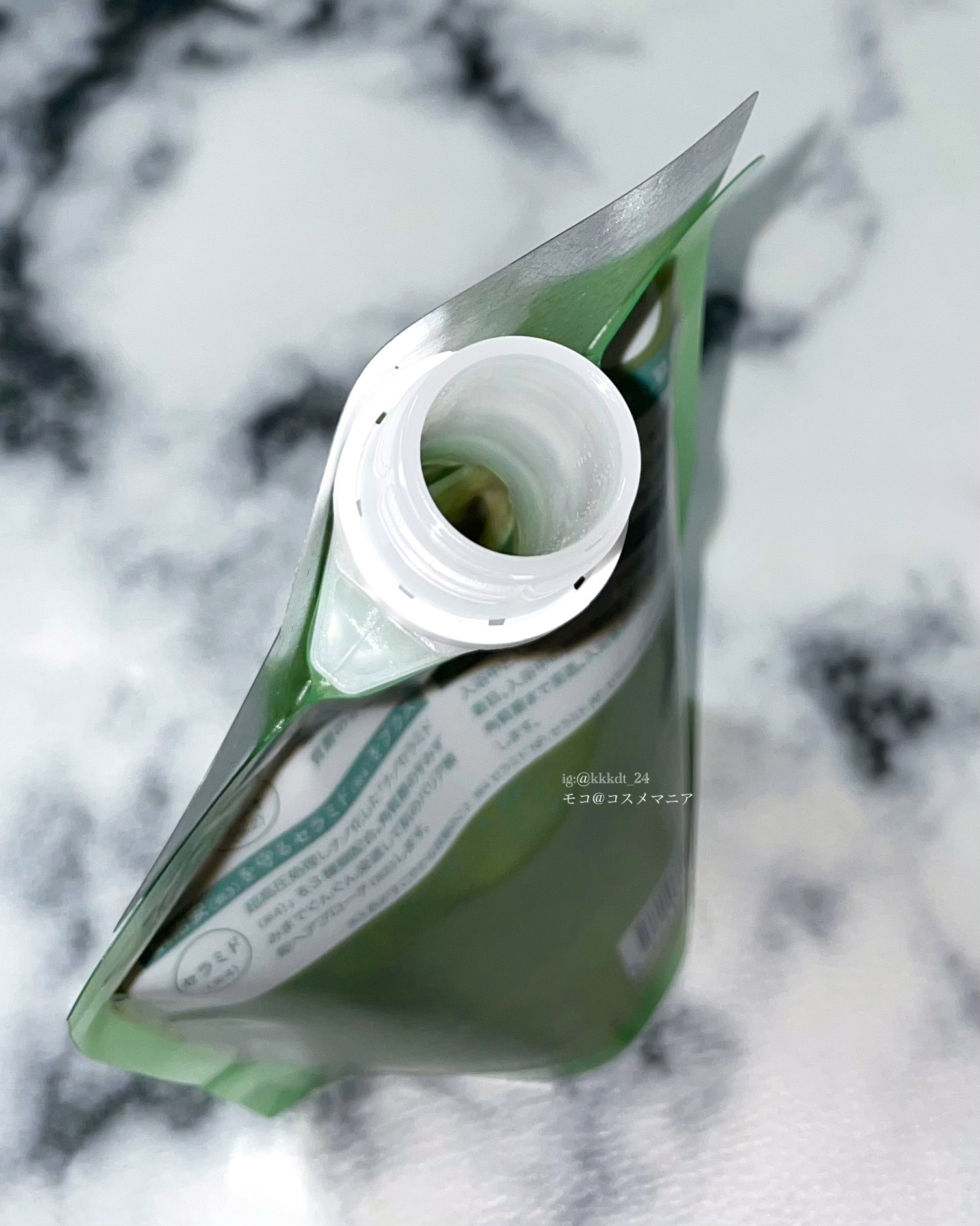 skinmarche WAOPLUS ハートリーフマグワートブースターマスク/ブレーンコスモス/洗い流すパック・マスクを使ったクチコミ（3枚目）