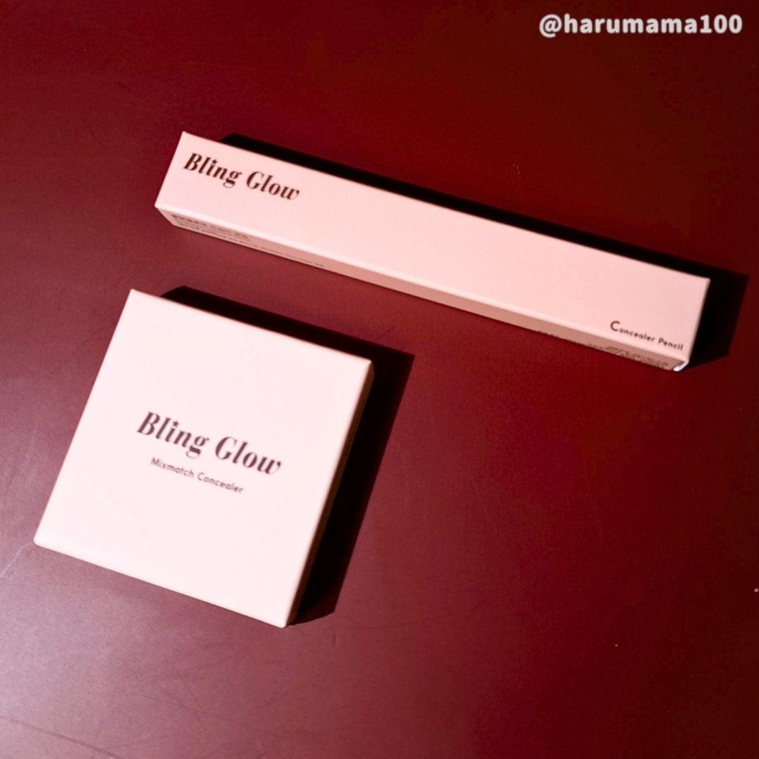 コンシーラーペンシル/BLING GLOW/ペンシルコンシーラーを使ったクチコミ(8枚目)