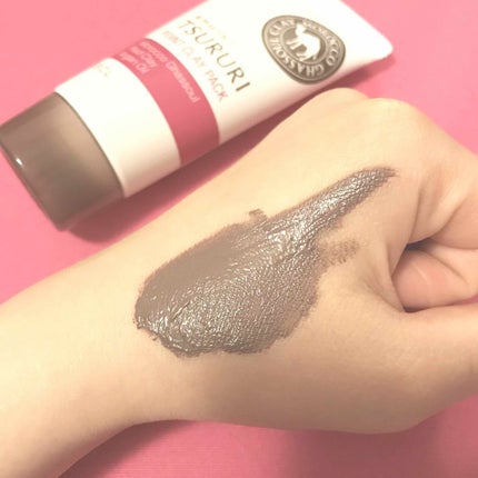 ツルリ 皮脂吸い出し 部分用パック ガスール&レッドパワー/ツルリ/洗い流すパック・マスクを使ったクチコミ(3枚目)