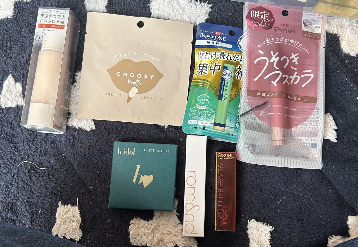 キス マットシフォン UVハイカバーベース/KiSS/化粧下地を使ったクチコミ（1枚目）