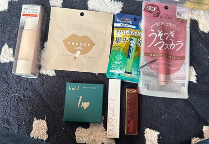 キス マットシフォン UVハイカバーベース/KiSS/化粧下地を使ったクチコミ(1枚目)