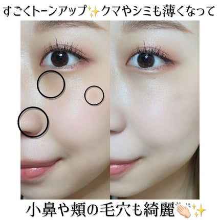 ドラマティック カバージェリー BB /マキアージュ/BBクリームを使ったクチコミ(6枚目)