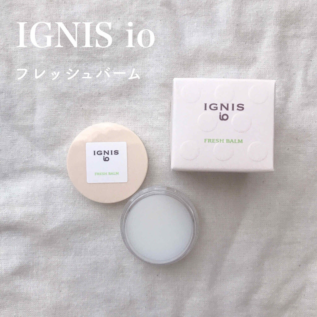 イグニス イオ フレッシュ バーム/IGNIS/リップバームを使ったクチコミ（1枚目）