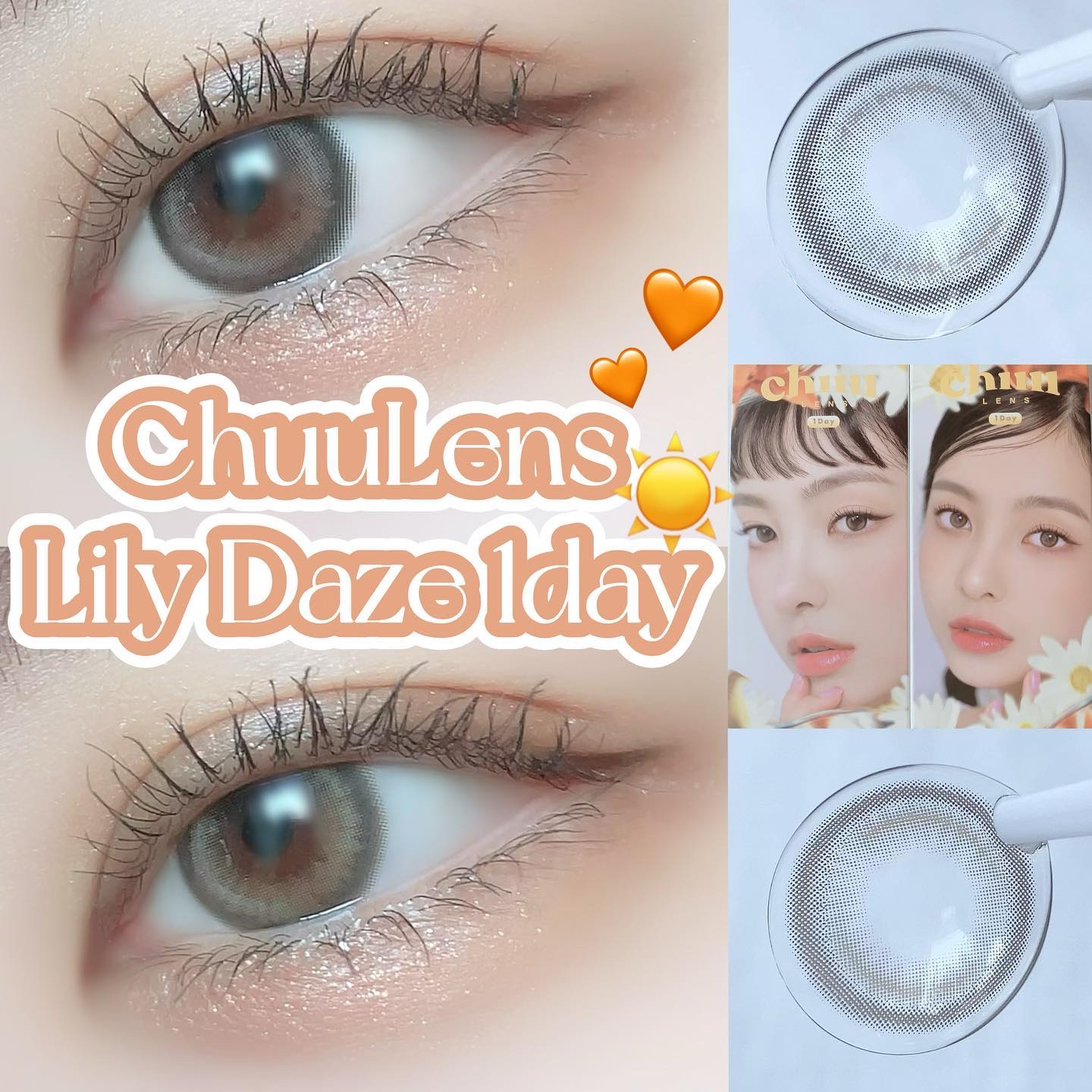 CHEER me COLOR アイシャドウ/セリア/アイシャドウパレットを使ったクチコミ（1枚目）