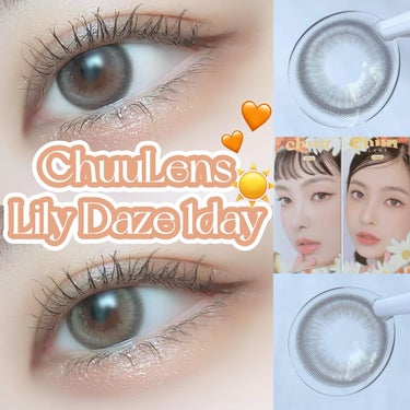 美少女カラコンといえばChuu Lens♡本日発売の新商品はユリの花イメージのサンブラウンレンズ☀️
⁡
⁡
⁡
韓国カラコン通販ブランド
ChuuLens(チューレンズ)新作
『Lily Daze 1