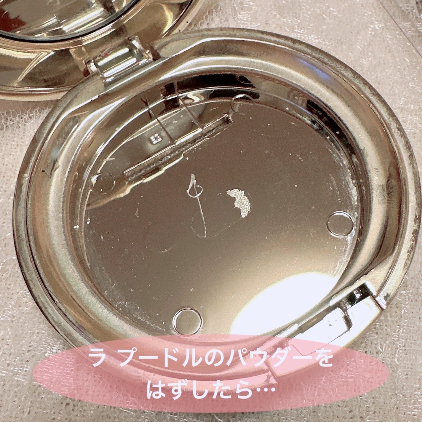 UVクリアフェイスパウダー/CEZANNE/プレストパウダーを使ったクチコミ(3枚目)