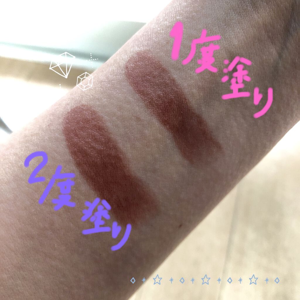 ケイト リップモンスター/KATE/口紅を使ったクチコミ（2枚目）