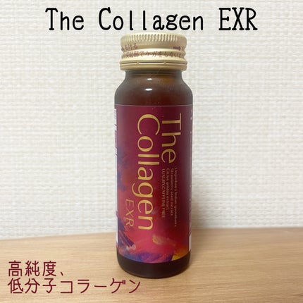 みあん on LIPS 「『ザ・コラーゲンEXR<ドリンク>』内容量:50ml11種類の..」(2枚目)
