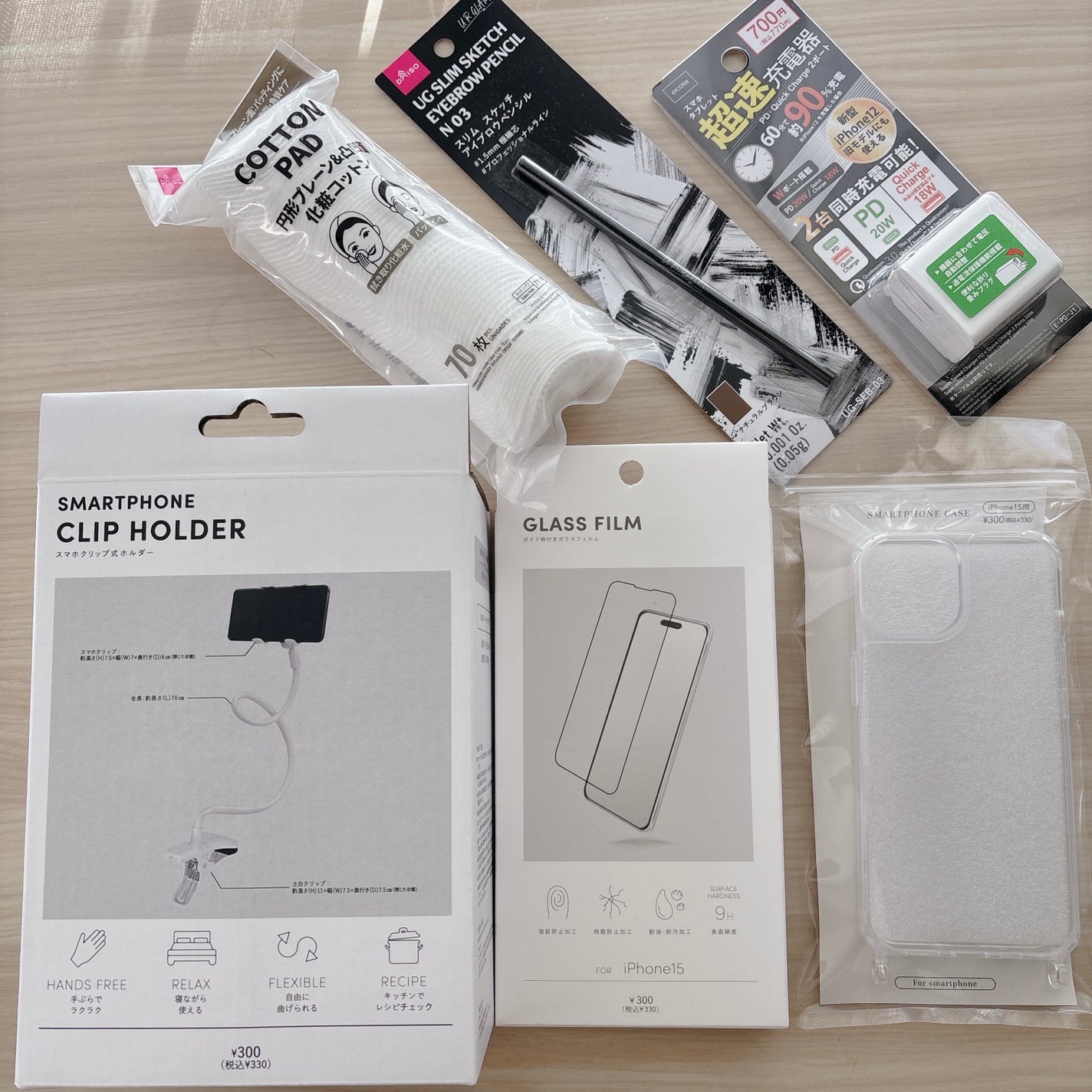 スリムスケッチアイブロウペンシル/U R GLAM/アイブロウペンシルを使ったクチコミ(2枚目)