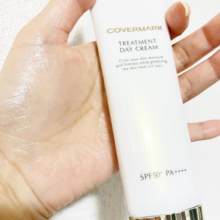 トリートメント デイ クリーム/COVERMARK/日焼け止めクリームを使ったクチコミ(8枚目)