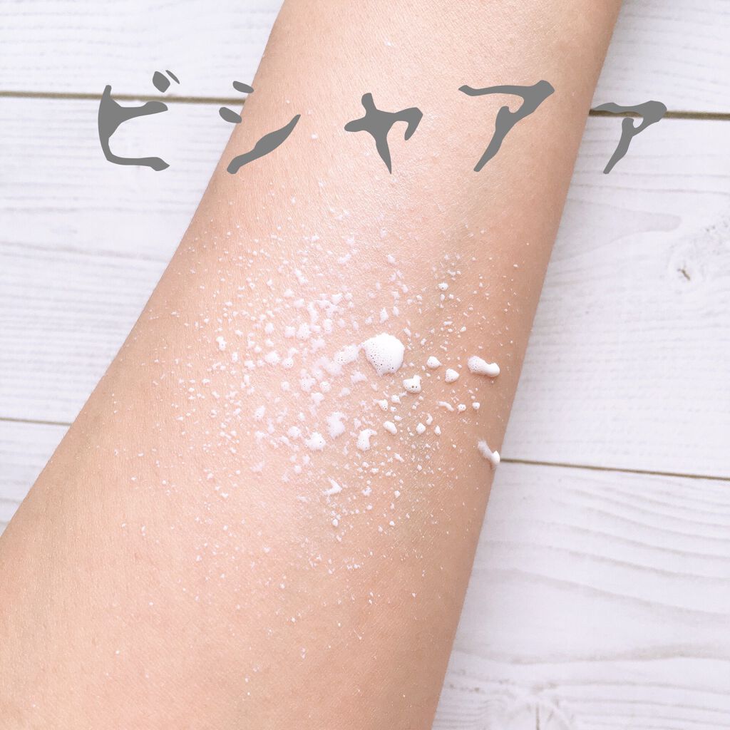 ALOBABY UV＆アウトドアミストのクチコミ「紫外線対策と虫除けが同時にできるアロベビーのUV＆アウトドアミスト　新生児から使える天然由来成.....」（2枚目）