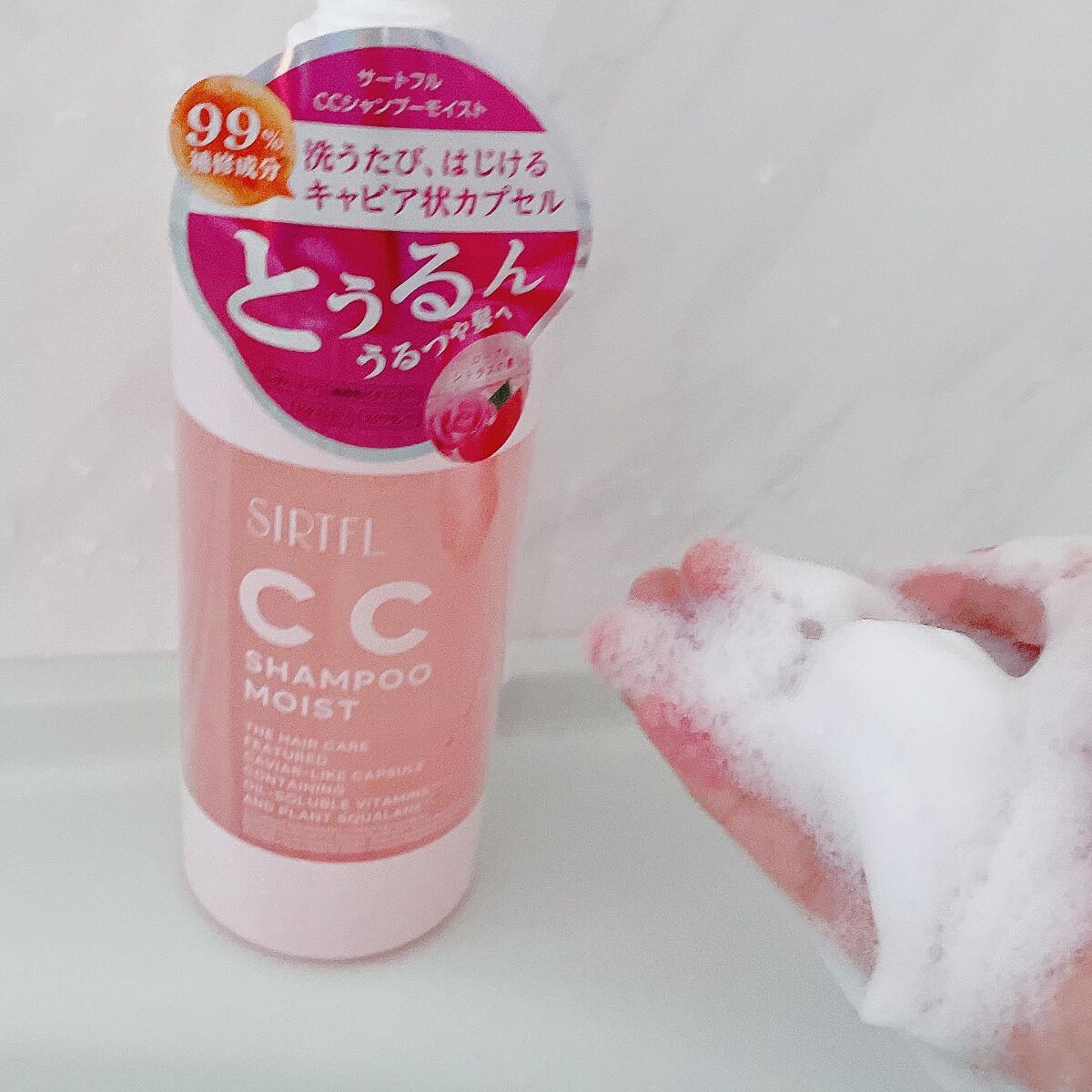 を使ったクチコミ（3枚目）