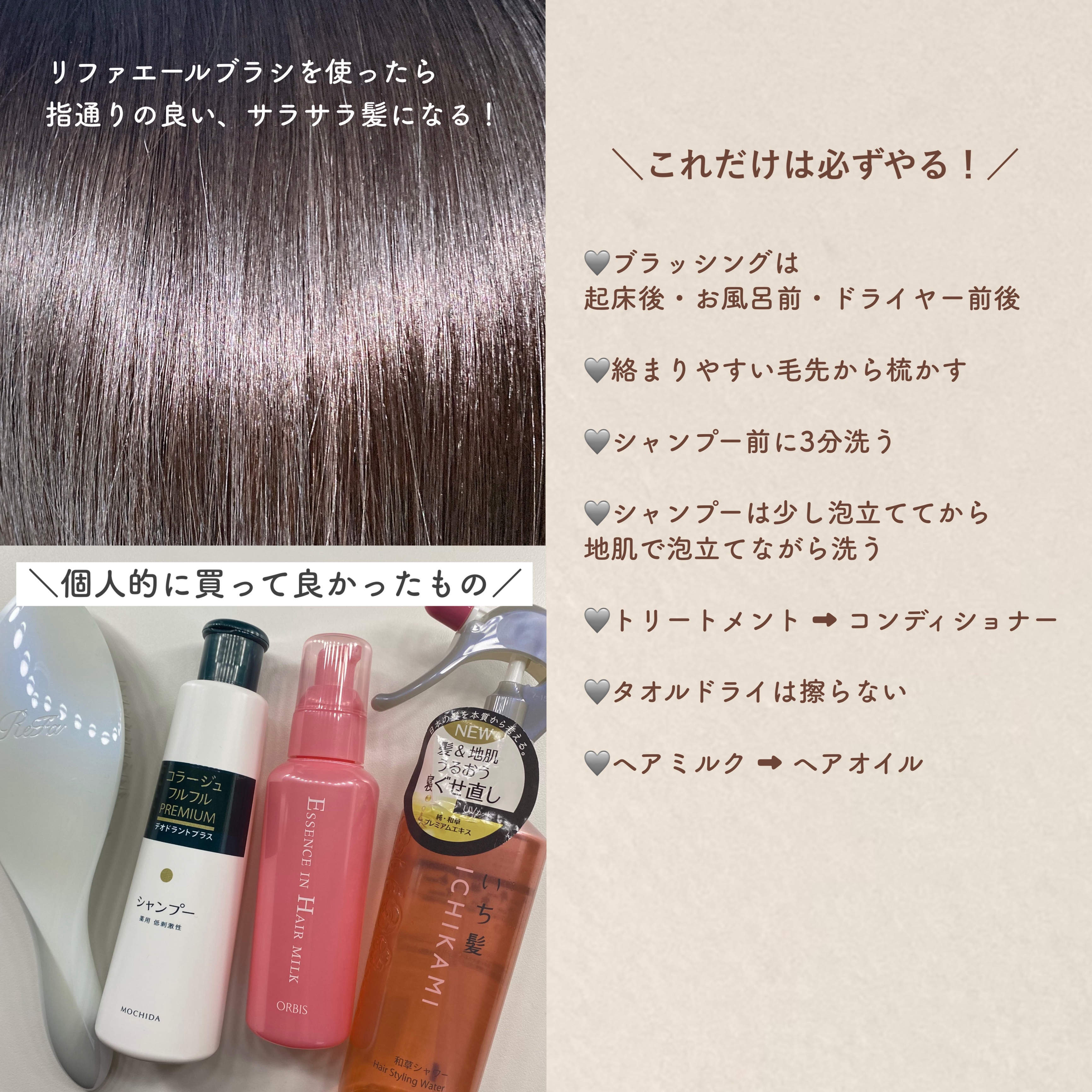 ヘアドライタオルキャップ/3COINS/ヘアケアグッズを使ったクチコミ（2枚目）