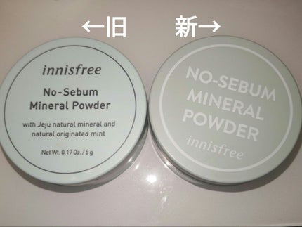 ノーセバム ミネラルパウダー N/innisfree/ルースパウダーを使ったクチコミ(2枚目)