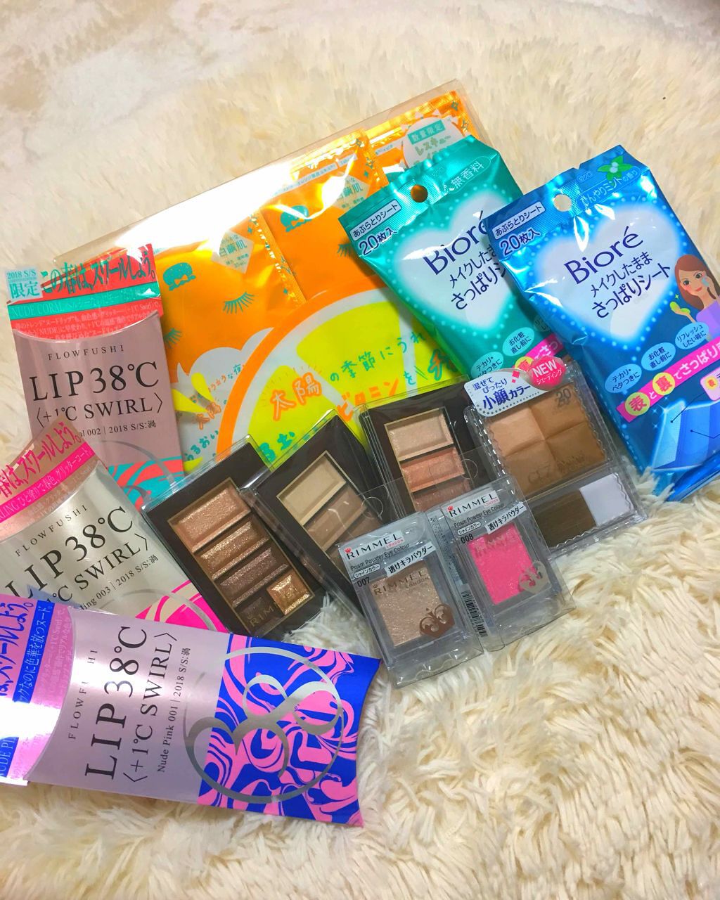 ショコラスウィート アイズ/リンメル ロンドン/アイシャドウパレットを使ったクチコミ（1枚目）