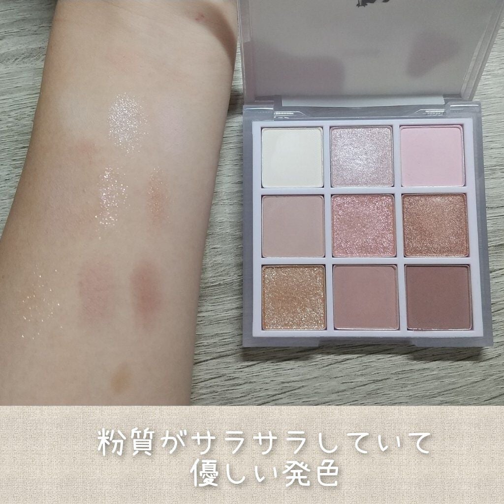 プレイカラーアイズ ≪ミルキーコレクション≫/ETUDE/アイシャドウパレットを使ったクチコミ(4枚目)